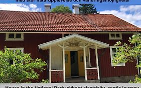 Vandrarhem Svaenoe